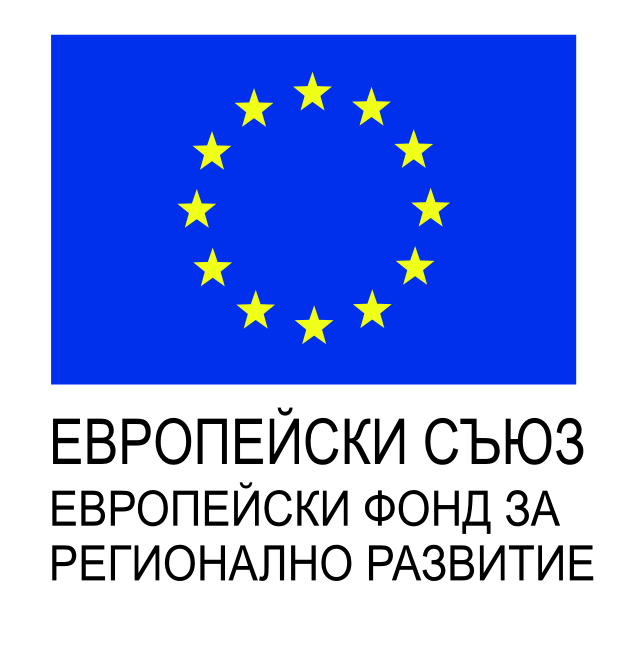 Транзитни складове - Варна